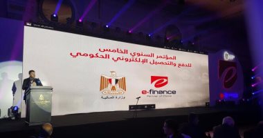 "آى فاينانس": 11 مليون موظف وصاحب معاش يتقاضون رواتبهم بكروت البنوك