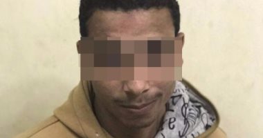 ضبط الشاب المتهم بقتل أمه بلوح زجاجى لرغبته فى شراء المخدرات بالشرقية