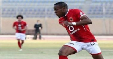 الأهلي يستفسر عن انتقال الهارب كوليبالي للدوري الاسكتلندي 