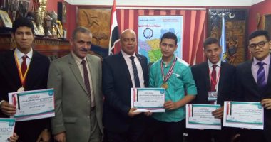 بالصور ..تعليم الغربية تكرم طلابها المتميزين على المستوى العربى والعالمى‎