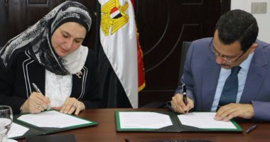 مذكرة تفاهم بين المنطقة الاقتصادية لقناة السويس وبنك تنمية الصادرات
