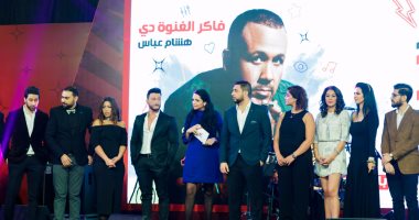 بالصور.. تعرف على برامج ومذيعى راديو "إينرجى"