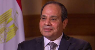 رسائل السيسى فى حواره لـ"فوكس نيوز": لا ديكتاتورية فى مصر  والشعب لن يقبل برئيس ضد إرادته.. حربنا ضد الإرهاب طويلة وستنتهى بانتصارنا.. ندعم خطط ترامب لدحر التطرف..دول الخليج "أشقاء" وأمنهم من أمن مصر