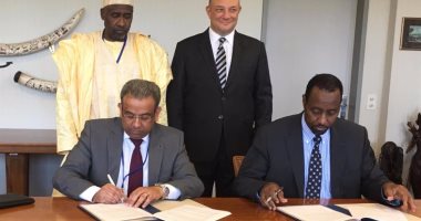 اعتماد الاتحاد العالمى لمركز التدريب البريدى الإقليمى بالقاهرة