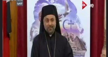الكنيسة الكاثوليكية: زيارة البابا فرانسيس تعلن للعالم أن مصر آمنة