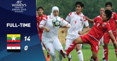 بعد السقوط 11/0.. منتخب سوريا للسيدات يخسر 14/0 فى تصفيات كأس آسيا
