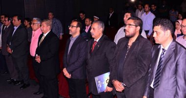 بالصور.. بدء مؤتمر مهرجان الإسماعيلية بدقيقة حداد على روح سمير فريد والقليوبى