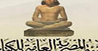  "بلا أدنى أهمية" ديوان لسلوى عبد الحليم عن "هيئة الكتاب"