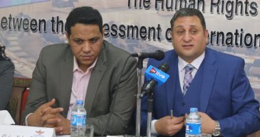 مؤسسة ماعت تعقد المؤتمر الختامى لمشروع "الاستعراض الدورى الشامل" غدا