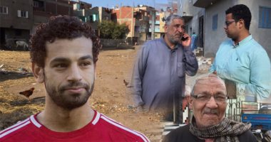 بالصور.. قصة تبرع محمد صلاح بمعهد دينى لأهالى قريته فى الغربية.. الأهالى: نجم روما وعد فأوفى.. ويؤكدون: يحقق حلم قريته فى إنشاء معهد أزهرى للفتيات.. ووالد اللاعب يلتقى شيخ الأزهر للحصول على موافقة بدء الإنشاء