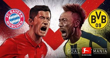 روبن وريبيرى فى هجوم بايرن ميونخ أمام دورتموند بكلاسيكو ألمانيا