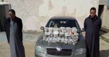ضبط 34 قطعة سلاح فى حملات أمنية خلال 24 ساعة