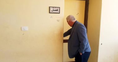 وكيل تعليم البحيرة يحيل معلمين للتحقيق لانصرافهم قبل مواعيد العمل الرسمية