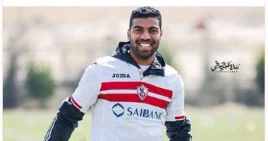 على فتحى: جاهز للمشاركة مع الزمالك وابتعادى وجهة نظر فنية