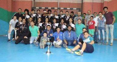 طلائع الجيش يتوج بلقب كأس اليد مواليد 98 على حساب الأهلى 