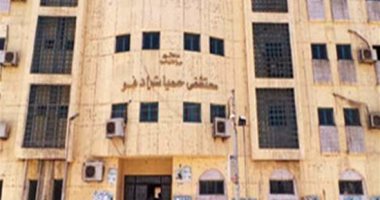 مستشفى حميات أسوان تستقبل سودانيا مصاب بالملاريا 