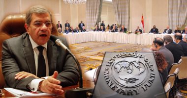 وزير المالية لـ"اليوم السابع": نتوقع وصول 1.2 مليار دولار من صندوق النقد يونيو المقبل وبعثة المراجعة تصل نهاية أبريل.. الإدارة الأمريكية أكدت دعمها لمصر واهتمام بالاستثمار فى الغاز والبتروكيماويات