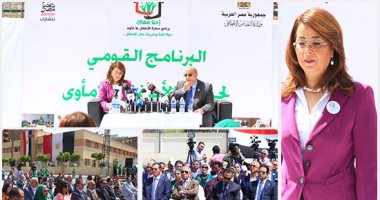 نقابة الاجتماعيين تعلن طلب أخصائيين للعمل فى برنامج "أطفال بلا مأوى"