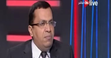 أستاذ بالجامعة الأمريكية: اختلاط الجنسين بمراحل التعليم يقلل مخاطر التحرش