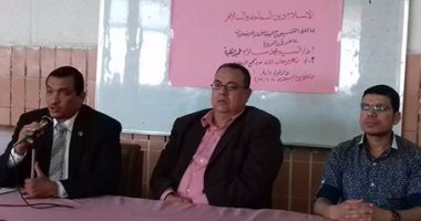 بالصور .."الإسلام دين السماحة والسلام" فى ندوة لهيئة الإستعلامات بالمنوفية‎