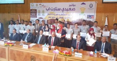 بالفيديو والصور.. وزير التجارة يكرم محافظى أسيوط وسوهاج والوادى الجديد