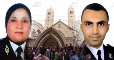 ملحمة بطولية جديدة للشرطة بالكنيسة المرقسية.. التاريخ يسطر بحروف من نور بطولات 4 شهداء تصدوا للإرهابى وحالوا دون اختراقه الكنيسة.. العميد نجوى والرائدان الركايبى ورفعت والشرطى أحمد ضحوا بحياتهم من أجل الوطن