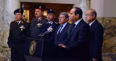 قرار جمهورى بالعفو عن باقى العقوبة لبعض المحكوم عليهم بمناسبة تحرير سيناء