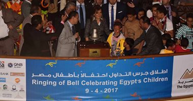مشتريات الأجانب تقود البورصة للصعود وتربح 4.1مليار جنيه بجلسة نهاية الأسبوع