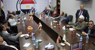 "دعم مصر " يجتمع غدا لحسم موقفه من الموازنة العامة للدولة 2017/ 2018