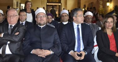 بيت العود العربى يشارك فى احتفالية افتتاح متحف الفن الإسلامى