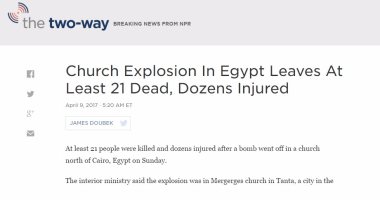 حادث كنيسة طنطا يتصدر عناوين وسائل الإعلام الغربية