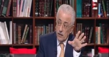 وزير التعليم:  إزالة 40% من مناهج الابتدائية العام الجديد