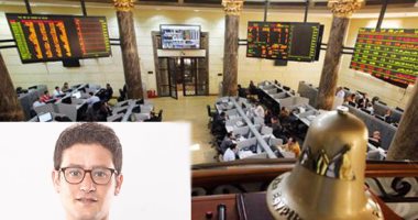 هيرميس: طرح شركتين للقطاع الخاص بالبورصة فى الربع الرابع من 2018