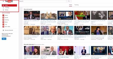 المملكة المتحدة تعمل على تقنية للتخلص من الفيديوهات العنيفة على الإنترنت