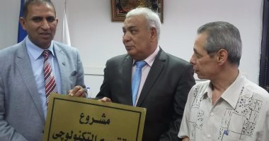 جامعة أسوان تنتهى من التقييم التكنولوجى لخامات الحجر الجيرى فى المنطقة 