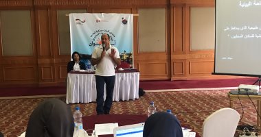 جمعية المستثمرين بأسوان تعقد الجلسة الثالثة لجذب قطاع جديد من السياح
