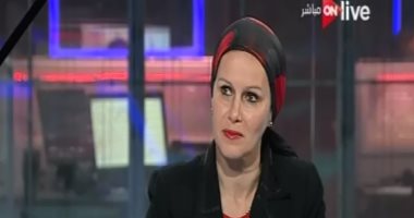 "تكنولوجيا الجلود" يتيح دورات تدريبية لأعضاء غرفة صناعة الجلد