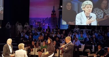 بالصور.. مشاهد من انطلاق القمة الثقافية 2017 فى أبو ظبى