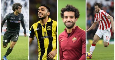 حصاد المحترفين.. "المحمودين" تريزيجيه وكهربا "هدافين بدرجة امتياز".. محمد صلاح يصنع.. مشاركة شرفية للمحمدى وعبد الشافى.. رمضان صبحى "أسير الدكة" مع ستوك.. وباناثينايكوس يهدد حلم وردة فى كأس اليونان