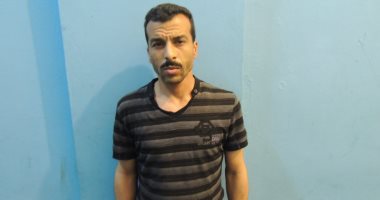 سقوط مسجل خطر انتحل صفة أمين شرطة للنصب على المواطنين