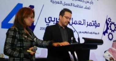اتحاد النقابات العالمى يدين سياسات الاتحاد الأوروبى وحكوماته