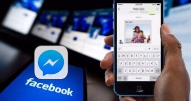 لمنع الآخرين من العثور عليك.. طريقة إخفاء حسابك على فيس بوك