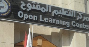 طلاب "التعليم المفتوح" بالإسكندرية يشكون من قرار فصل المؤجلين
