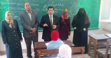 وكيل تعليم كفر الشيخ يتفقد لجان البوكليت بالمدارس 