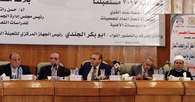 بالصور.. رئيس معهد الدراسات التعاونية: السوشيال ميديا تدار بطريقة علمية لهدم الشعوب