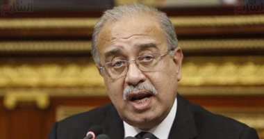 رئيس الوزراء يصدر قرار بتعيين أعضاء محاكم أمن الدولة "طوارئ"
