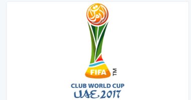 فيفا يكشف النقاب عن شعار كأس العالم للأندية بالإمارات 2017