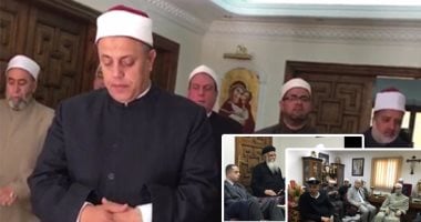 بالصور .. صلاة الظهر في ساحة كنيسة العزاء .. وكيل أوقاف الإسماعيلية يؤم صلاة الظهر في كنيسة الأنبا بيشوى.. المحافظ : نحتاج لتدخل قوى من الأزهر لأننا نواجه فريق يريد دولة تعمها الفوضى