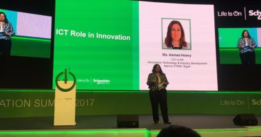 هيئة تنمية صناعة تكنولوجيا المعلومات تشارك فى مؤتمر قمة الإبتكار بدبى