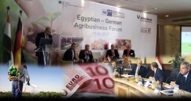 امتداد جسور التعاون بين القاهرة وبرلين.. الغرفة الألمانية للصناعة: الإرهاب لن يؤثر على استثماراتنا بالمحروسة.. توقيع بروتوكول مع الحكومة خاص باستخدام المبيدات الزراعية.. و4.4 مليار يورو حجم صادراتنا فى 2017